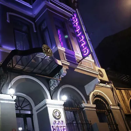 Balo Ξενοδοχείο 4*